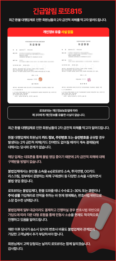 팝업
